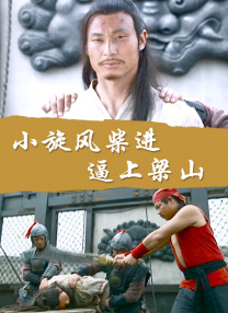 青青久在线精品视频